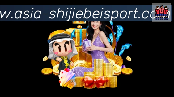 世界杯买输赢官方网站品牌故事